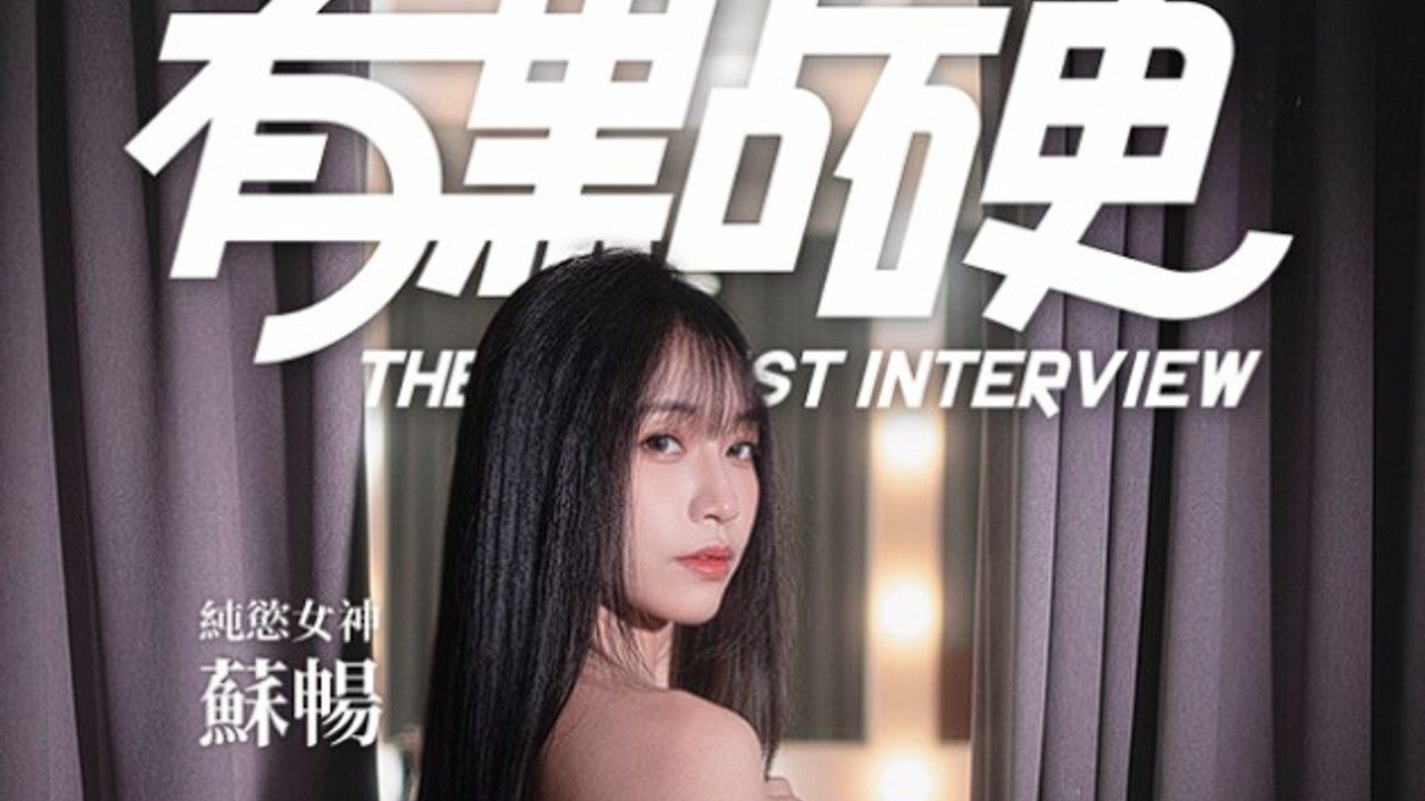 这个面试有点硬 (3) 支线内容 场景图 4